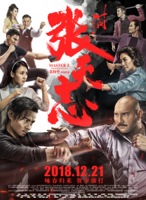大伊人久久