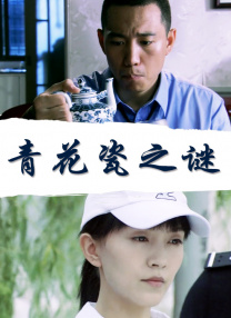 免费p站