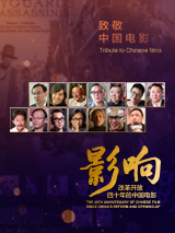 国产一级鲁丝片
