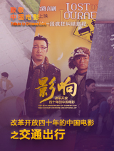 免费a级网站