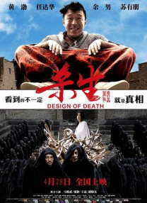91香蕉导航