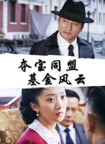 久久女人