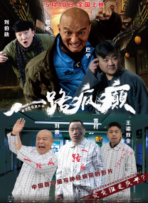 日韩丝袜在线