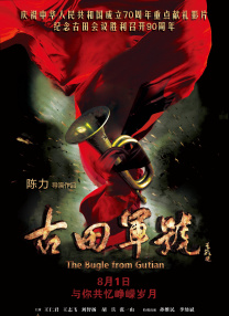 最近最新中文字幕8