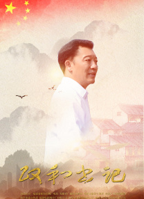 99久久网站