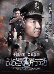 国产成人香蕉在线视频网站