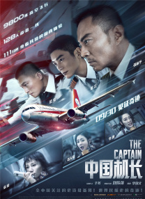 操嫂子的逼