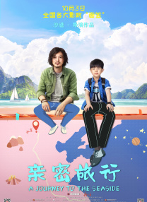 91视频免费播放