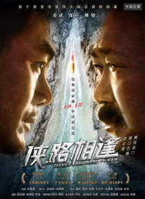 蜜桃视频一区二区三区在线观看