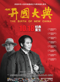 姨妈的诱惑