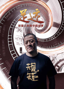 没办法在这样的地方
