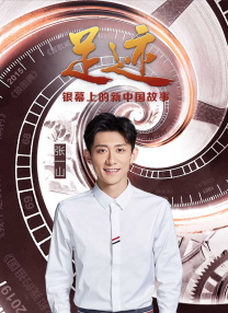 湿恋人白皮书