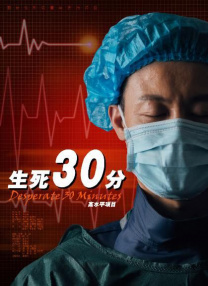狠狠综合网