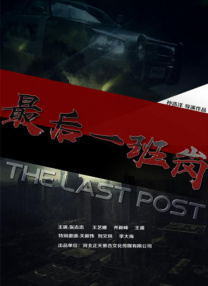 亚洲人成高清在线播放