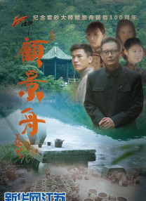 91免费观看