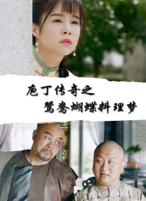 亚洲色图婷婷