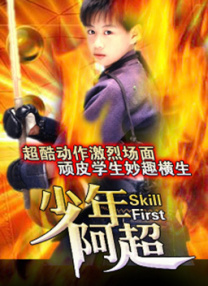 亚洲一一在线