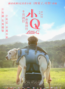 老女人hd