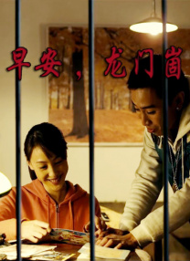 中文字幕女优