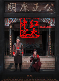 色婷婷91
