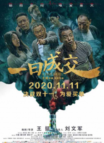 91短视频在线免费观看