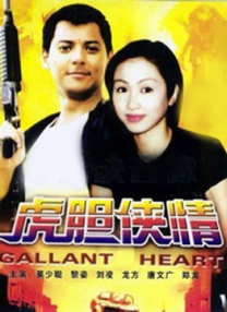 久久精品国产清自在天天线