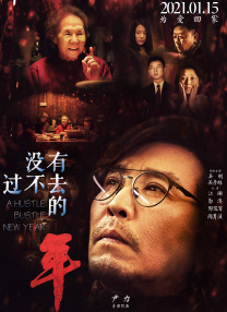第一福利精品老司机导航