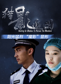 年轻的小子三级