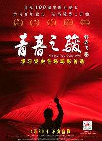 人和动物毛片