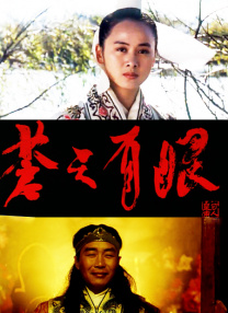 久久综合九色综合8888