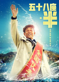 精品国产香蕉伊思人在线