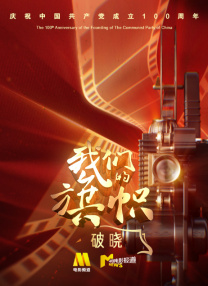 国产成人久久精品区一区二区