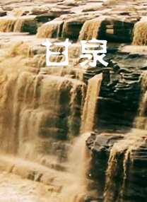 厨房里的欢愉波多野结衣
