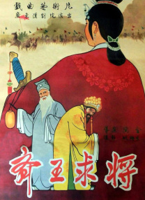 秘书被老板摸到呻吟