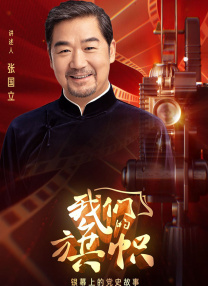 亚洲黄色大片