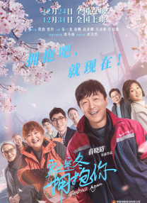 a久久久久一级毛片护士免费