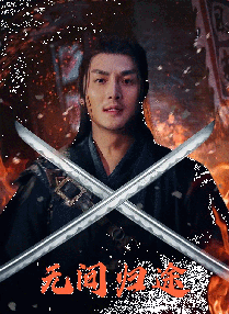 天天摸夜添狠狠添高