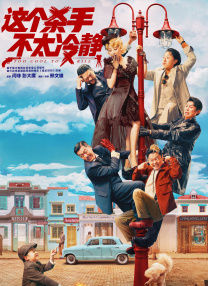 好姐姐们