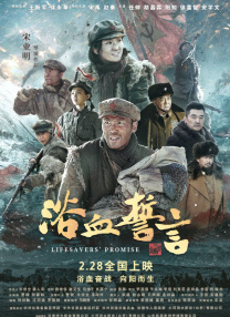 免费观看日本污污www网站