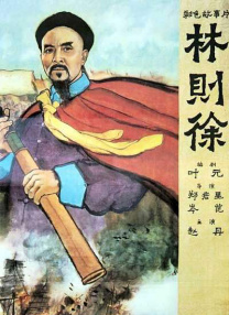 午夜在线视频观看