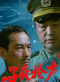极品性影院