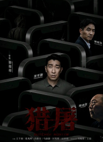 亚洲网站在线