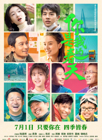 亚洲国产精品免费观看