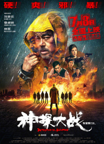 毛片激情视频