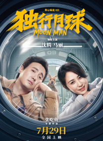 久久精品久久精品国产大片