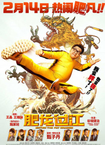 午夜精品久久久久