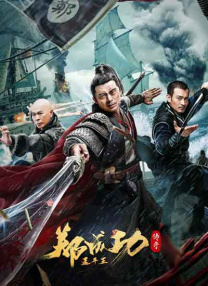 男人激情网