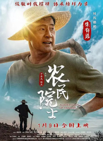 成人福利一区