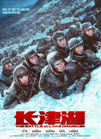 国内精自品线一区91