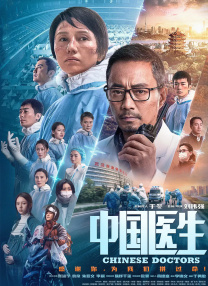 九一精品国产